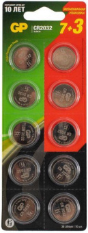 Батарея GP Lithium Cell CR2032-7/3-2CR10 CR2032 (10шт) блистер от магазина РЭССИ