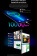 Планшет Teclast T65Max G99 (2.0) 8C RAM8Gb ROM256Gb 12.95" IPS 1920x1200 LTE 2Sim Android 14 серебристый 13Mpix 8Mpix BT GPS Touch microSD 1Tb 10000mAh от магазина РЭССИ