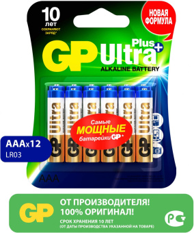 Батарея GP Ultra Plus Alkaline GP 24AUP-2CR12 AAA (12шт) блистер от магазина РЭССИ