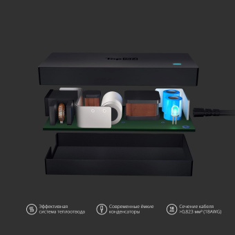 Блок питания TopON TOP-DT01 90W 19V-19V 4.74A от бытовой электросети от магазина РЭССИ