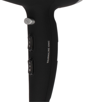 Фен Vitek VT-1302 2200Вт разноцветный от магазина РЭССИ