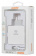 Картинка Сетевое зар./устр. Digma DGPD-45W-WG 45W 3A+2.4A (PD) USB-C/USB-A универсальное белый от магазина РЭССИ Сетевое зар./устр. Digma DGPD-45W-WG 45W 3A+2.4A (PD) USB-C/USB-A универсальное белый от магазина РЭССИ