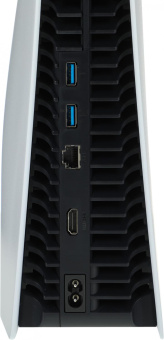 Игровая консоль PlayStation 5 CFI-1218A белый/черный от магазина РЭССИ