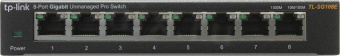 TP-Link TL-SG108E 8-Port Gigabit Desktop Easy Smart Switch, 8 10/100/1000Mbps RJ45 ports, MTU/Port/Tag-based VLAN, QoS, IGMP Snooping от магазина РЭССИ