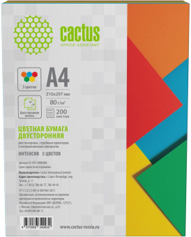 Бумага Cactus CS-CPC-A480200 A4/80г/м2/200л./радуга интенсив (5цветов) от магазина РЭССИ