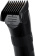 Машинка для стрижки Polaris PHC 3017RC Argan Therapy Pro черный/серебристый (насадок в компл:5шт) от магазина РЭССИ