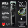 Машинка для стрижки Braun BT3321 черный (насадок в компл:1шт) от магазина РЭССИ
