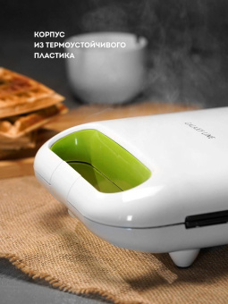 Вафельница Galaxy Line GL 2963 800Вт черный от магазина РЭССИ