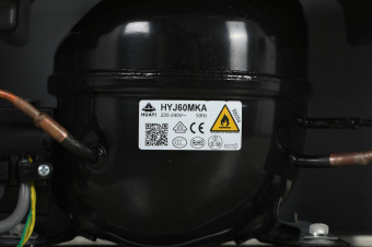 Холодильник SunWind SCC204 2-хкамерн. белый от магазина РЭССИ