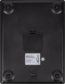 Весы кухонные электронные Beurer KS34 XL макс.вес:15кг черный от магазина РЭССИ