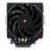 Картинка Устройство охлаждения(кулер) Thermalright Phantom Spirit 120 EVO ARGB Soc-AM5/AM4/1151/1200/1700 черный 4-pin 25.6dB Al+Cu 765gr Ret (PS120-EVO) от магазина РЭССИ Устройство охлаждения(кулер) Thermalright Phantom Spirit 120 EVO ARGB Soc-AM5/AM4/1151/1200/1700 черный 4-pin 25.6dB Al+Cu 765gr Ret (PS120-EVO) от магазина РЭССИ