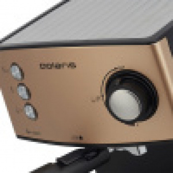 Кофеварка рожковая Polaris PCM 1527E Adore Crema 850Вт белый/черный от магазина РЭССИ