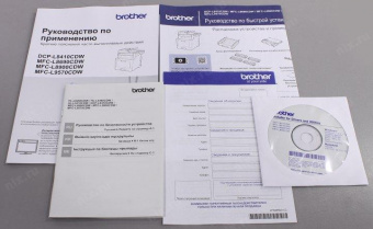 МФУ лазерный Brother MFC-L8690CDW A4 Duplex Net WiFi от магазина РЭССИ