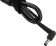 Блок питания TopON TOP-SY05 75W-19.5V 3.9A от бытовой электросети от магазина РЭССИ