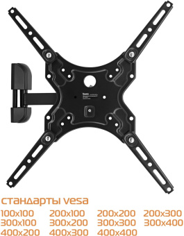 Кронштейн для телевизора Buro MF1 черный 13"-60" макс.25кг настенный поворот и наклон от магазина РЭССИ