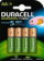 Аккумулятор Duracell Rechargeable HR6-4BL AA NiMH 2500mAh (4шт) от магазина РЭССИ