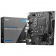 Материнская плата MSI PRO H610M-E Soc-1700 Intel H610 2xDDR5 mATX AC`97 8ch(7.1) GbLAN+VGA+HDMI от магазина РЭССИ