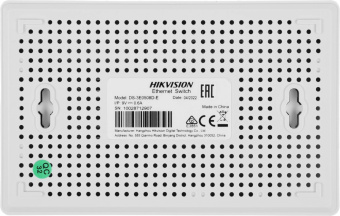 Коммутатор Hikvision DS-3E0508D-O 8x1Гбит/с от магазина РЭССИ