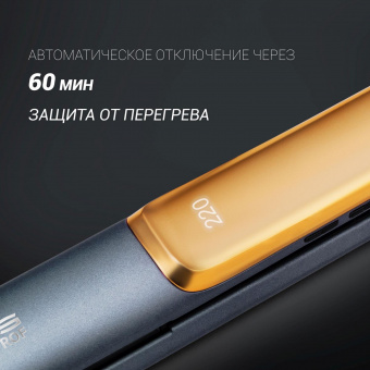 Выпрямитель Polaris PHSS 2098TTi Tourmaline PROF 35Вт черный/розовое золото (макс.темп.:220С) от магазина РЭССИ