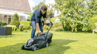 Газонокосилка роторная Bosch AdvancedRotak 770 (06008B9307) 1800Вт от магазина РЭССИ