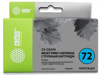Картридж струйный Cactus CS-C9370 №72 фото черный (130мл) для HP DJ T610/T620/T770/T1100/T1100/T1120/T1200 от магазина РЭССИ