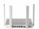 Роутер беспроводной Keenetic Ultra (KN-1810) AC2600 10/100/1000BASE-TX/4G ready белый от магазина РЭССИ
