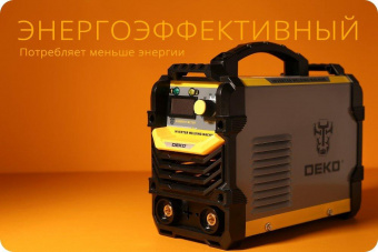 Сварочный аппарат Deko DKWM220A инвертор ММА DC 8.8кВт от магазина РЭССИ