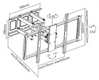 Кронштейн для телевизора Ultramounts UM914 черный 60"-100" макс.80кг настенный поворотно-выдвижной и наклонный от магазина РЭССИ