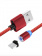 Кабель Borofone BU16 USB (m)-Type-C (m) 1.0м 3.0A ткань красный от магазина РЭССИ