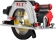 Картинка Циркулярная пила (дисковая) P.I.T. PKS235-C 2200Вт (ручная) от магазина РЭССИ Циркулярная пила (дисковая) P.I.T. PKS235-C 2200Вт (ручная) от магазина РЭССИ