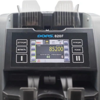 Счетчик банкнот Dors 820F FRZ-044790 автоматический мультивалюта от магазина РЭССИ