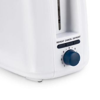 Тостер Vitek VT-1577 700Вт от магазина РЭССИ