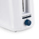 Тостер Vitek VT-1577 700Вт от магазина РЭССИ