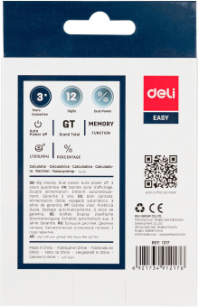 Калькулятор настольный Deli E1217 в ассортименте 12-разр. от магазина РЭССИ
