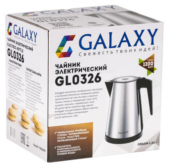 Чайник электрический Galaxy GL 0326 1.2л. 1200Вт сталь (корпус: нержавеющая сталь) от магазина РЭССИ