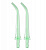 Насадка для ирригатора Oclean W10 N10 (упак.:2шт) Oclean W10 от магазина РЭССИ