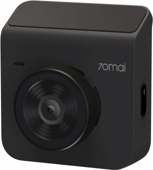 Видеорегистратор 70Mai Dash Cam A400 серый 3.60Mpix 1440x2560 1440p 145гр. внутренняя память:128Mb NT96570 от магазина РЭССИ