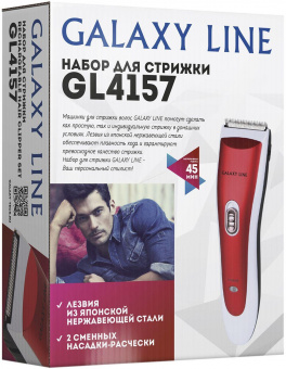 Машинка для стрижки Galaxy Line GL 4157 красный 4Вт (насадок в компл:2шт) от магазина РЭССИ