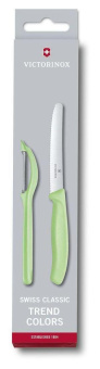 Набор ножей кухон. Victorinox Paring Set (6.7116.21L42) компл.:1предм. овощеч. зеленый карт.коробка от магазина РЭССИ