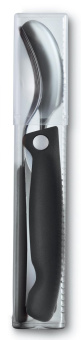 Набор столовых приборов Victorinox Swiss Classic набор из 3предм. (6.7192.F3) от магазина РЭССИ