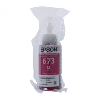 Картридж струйный Epson T673M C13T673398 пурпурный (1900стр.) (70мл) для Epson L800/L805/L810/L850/L1800 от магазина РЭССИ
