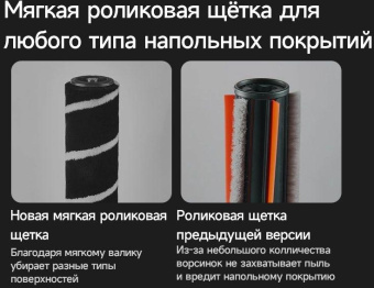 Пылесос ручной Deerma DEM-T30W Station 240Вт серый/черный от магазина РЭССИ