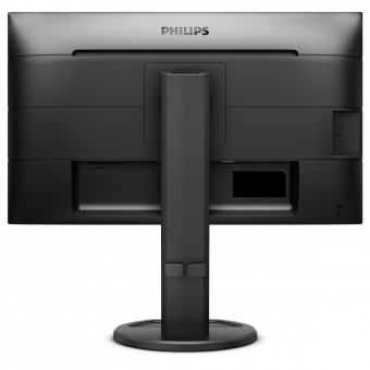 Монитор Philips 23.8" 243B9 черный IPS LED 4ms 16:9 HDMI M/M матовая HAS Piv 1000:1 250cd 178гр/178гр 1920x1080 VGA DP FHD USB 5.19кг от магазина РЭССИ