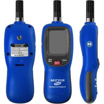 Термогигрометр МЕГЕОН 20066 с поверкой к0000401766 от магазина РЭССИ