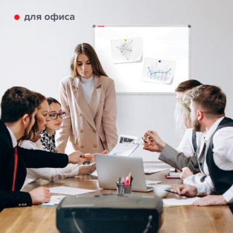 Магнитно-маркерная доска BRAUBERG Extra 90x120 см алюминиевая рамка 237555 от магазина РЭССИ