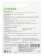 Картинка Флеш Диск Digma 64Gb DRIVE2 DGFUM064A20SR USB2.0 серебристый от магазина РЭССИ Флеш Диск Digma 64Gb DRIVE2 DGFUM064A20SR USB2.0 серебристый от магазина РЭССИ