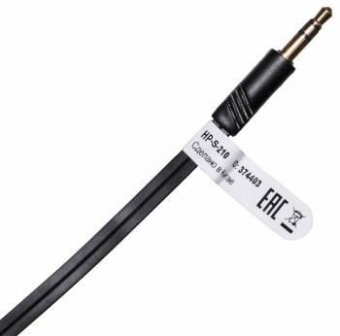 Наушники вкладыши Оклик HP-S-210 1.1м черный проводные в ушной раковине (D1-1B) от магазина РЭССИ