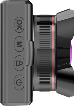 Видеорегистратор Digma FreeDrive 300DW черный 2Mpix 1440x2560 1440p 130гр. от магазина РЭССИ