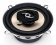 Картинка Колонки автомобильные Soundmax SM-CSA502 140Вт 91дБ 4Ом 13см (5дюйм) (ком.:2кол.) коаксиальные двухполосные от магазина РЭССИ Колонки автомобильные Soundmax SM-CSA502 140Вт 91дБ 4Ом 13см (5дюйм) (ком.:2кол.) коаксиальные двухполосные от магазина РЭССИ