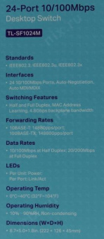 Коммутатор TP-Link TL-SF1024M 24x100Mb неуправляемый от магазина РЭССИ